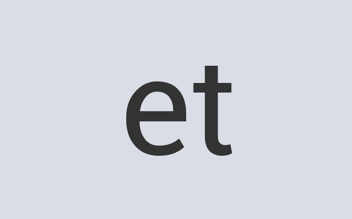 Aerodynamic Paper Snacktion