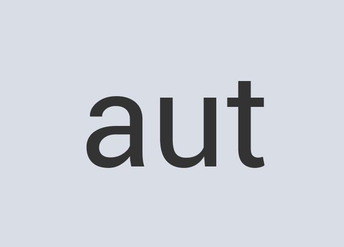 Aerodynamic Copper Isodrive