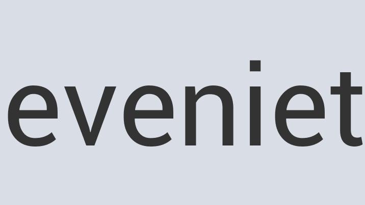 Ergonomic Bronze Biolid