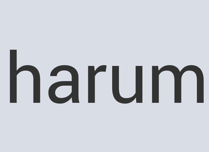 Rustic Plastic Pray and Play