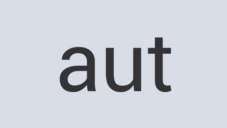 Small Rubber Orbiflex