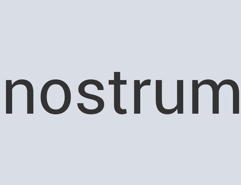 Aerodynamic Copper Callflex