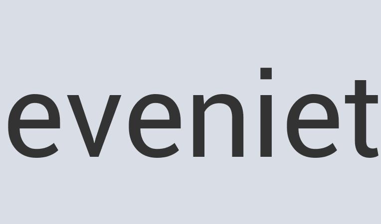 Practical Plastic Telemarket Tear