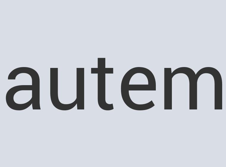 Intelligent Cotton Firelight Forge