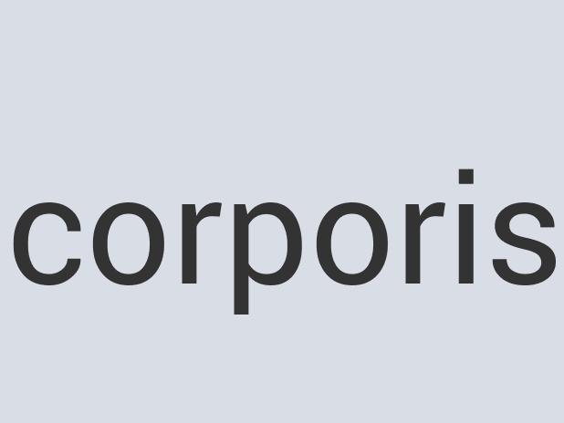 Gorgeous Rubber Earthplex